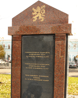 11_7747.jpg