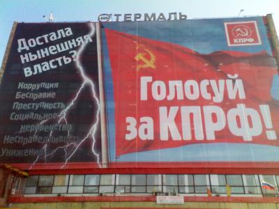 Прикрепленное изображение: s640x480.jpg