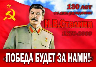 Прикрепленное изображение: 69154.jpg