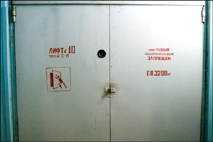 Центральный "Детский мир" закрылся на реконструкцию Центральный "Детский мир" закрылся на реконструкцию
