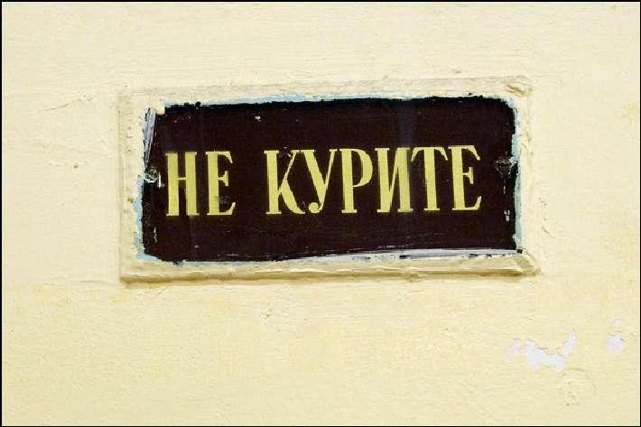 Центральный "Детский мир" закрылся на реконструкцию Центральный "Детский мир" закрылся на реконструкцию