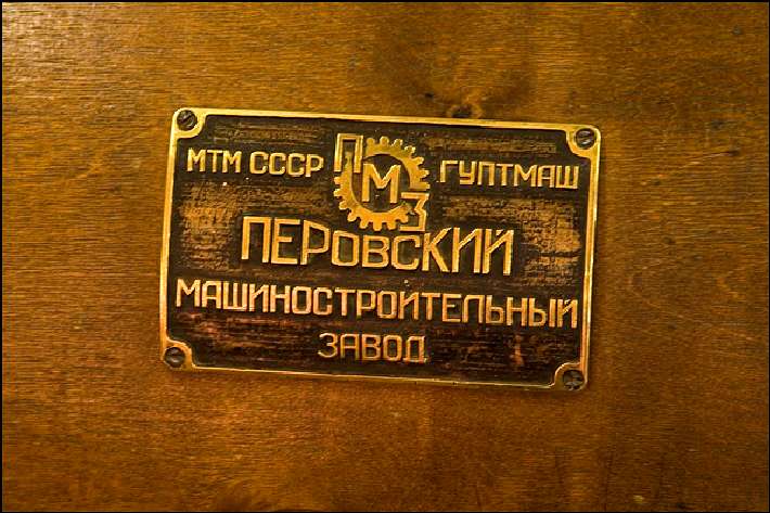 Центральный "Детский мир" закрылся на реконструкцию Центральный "Детский мир" закрылся на реконструкцию