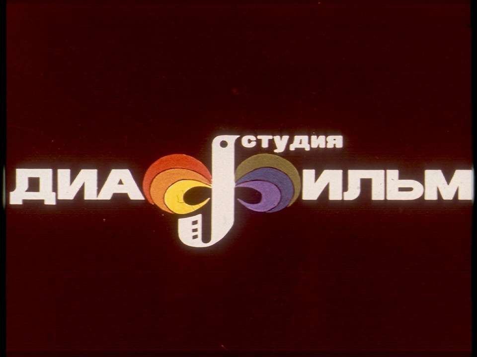 ���� ������� ��������