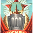 valeryk