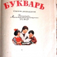 nikishina.55