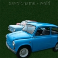 wold