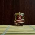 ura1982