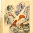 Vovik