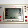fizra50vmu