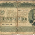 helpnikspb