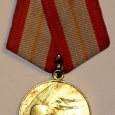 sergo