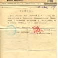 Feodora
