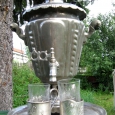 sergepeshkov
