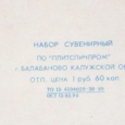 slavutih1976 slavutih1976