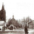 TamaEg