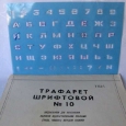 kmv1974