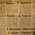 Pavel42