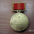 TamaEg