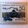 kmv1974 kmv1974