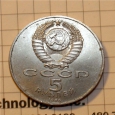 jakushev