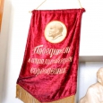 politburo