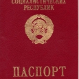 ukharskijj