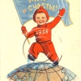 wold