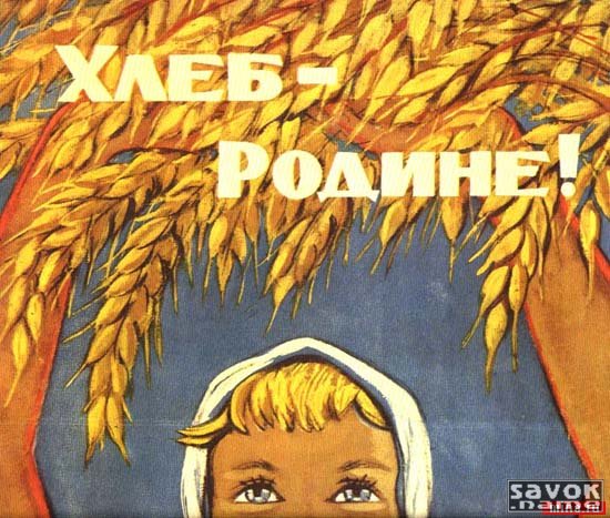 ������� ����(121-150)