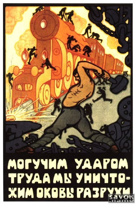 ������� ����(61-90)