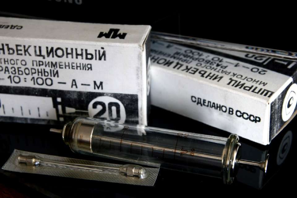 Samara