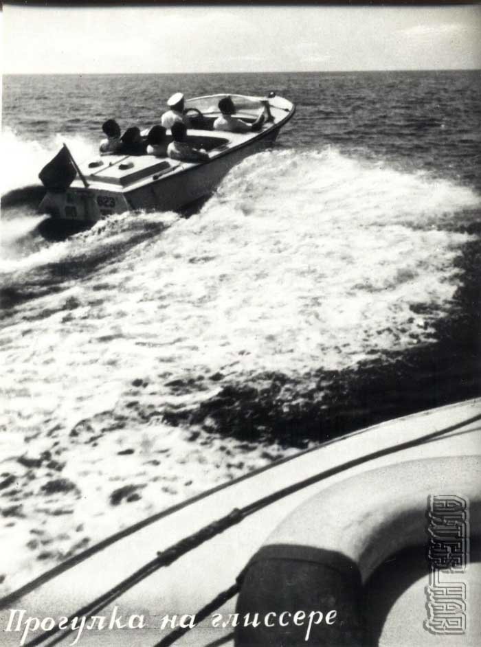 ����� ���� �������� "����". 1955 ���.
